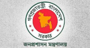 প্রধানমন্ত্রীর সাথে অভিজিত মুখার্জির সাক্ষাৎ