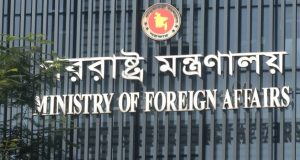 অক্সিজেন