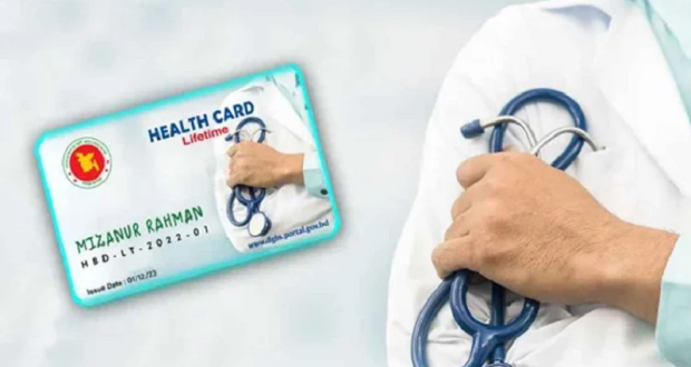 health