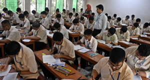 hsc result
