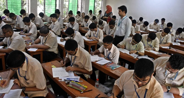 hsc result