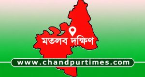 জোয়ারের