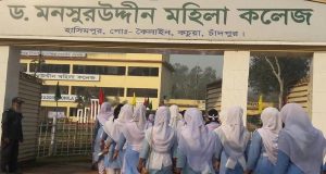সাচার ডিগ্রি কলেজে ফরম পিলাফ বঞ্চিতদের ভাংচুর ও শিক্ষকদের অবরুদ্ধ