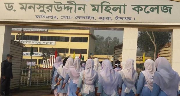 এইচএসসিতে