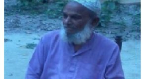 siraj patwary -
