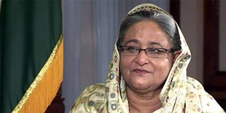 Hasina সংসদ