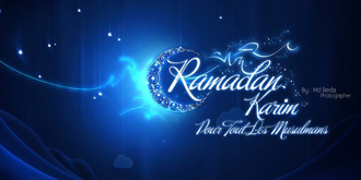 Ramadankareem-1