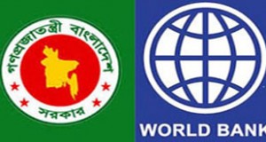 Wb Bangla-1