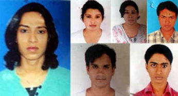 পুরুষ হয়েও হিজড়া সেজে ১২ জনের চাকরির অপচেষ্টায় তোলপাড়